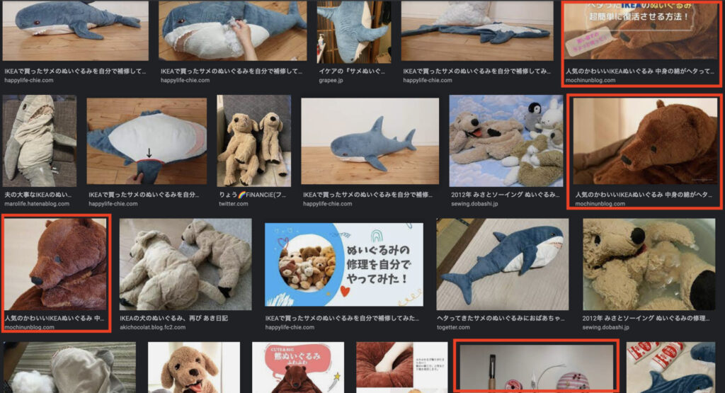 画像検索でヒットした当サイトの画像の一覧