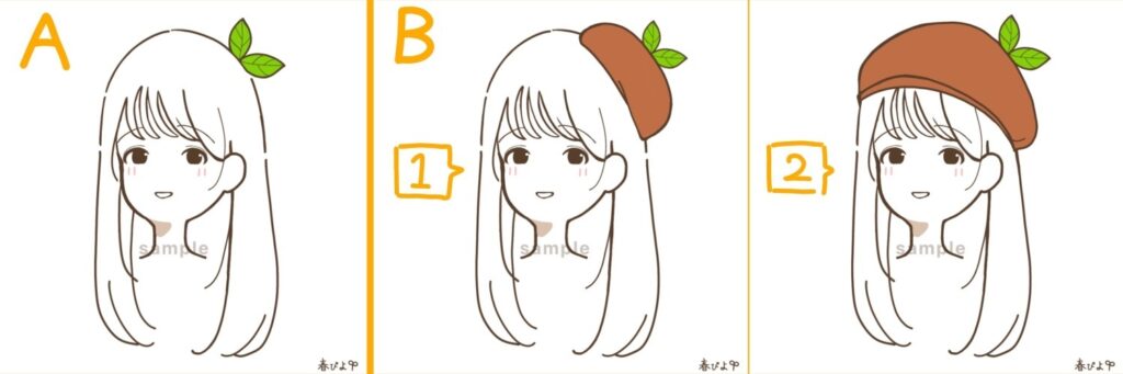 さらに詳細なイメージイラスト