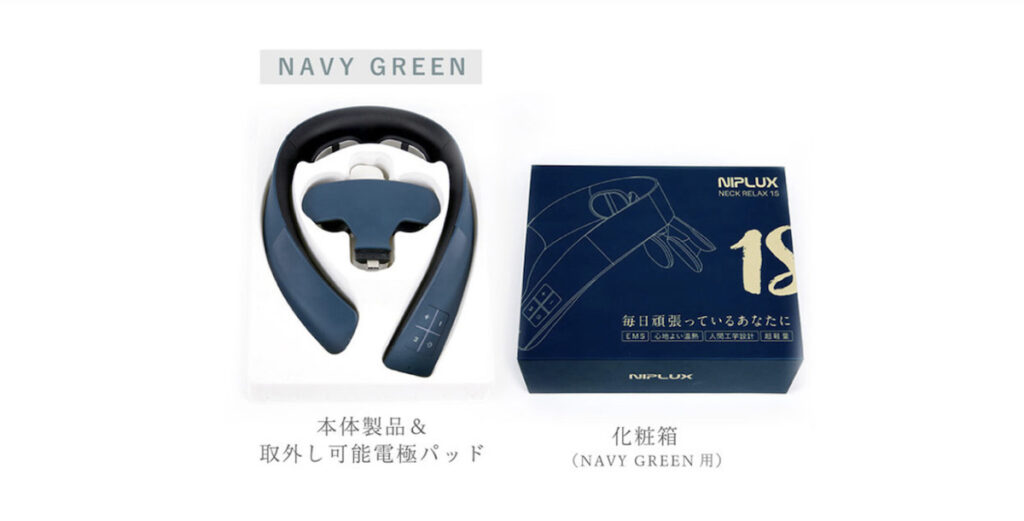 NIPLUX NECK RELAX 1Sの化粧箱